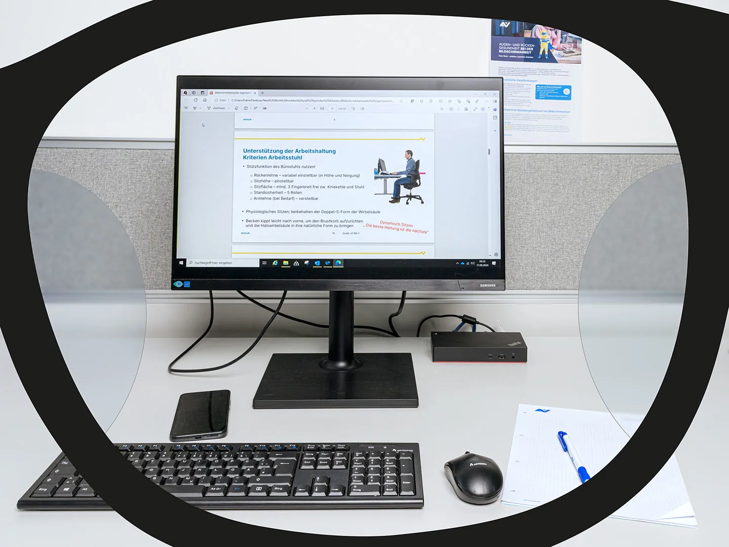 REI2602 2 Bildschirmbrille 1440 Credit Rreichhart Blick durch Bildschirmarbeitsbrille auf Computer-Screen